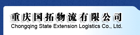 &#20197;&#35802;&#20026;&#26412;&#36194;&#22312;&#20449;&#35465;&#57;&#48;&#48;&#49;&#99;&#99;&#40;&#20013;&#22269;&#41;&#26377;&#38480;&#20844;&#21496;